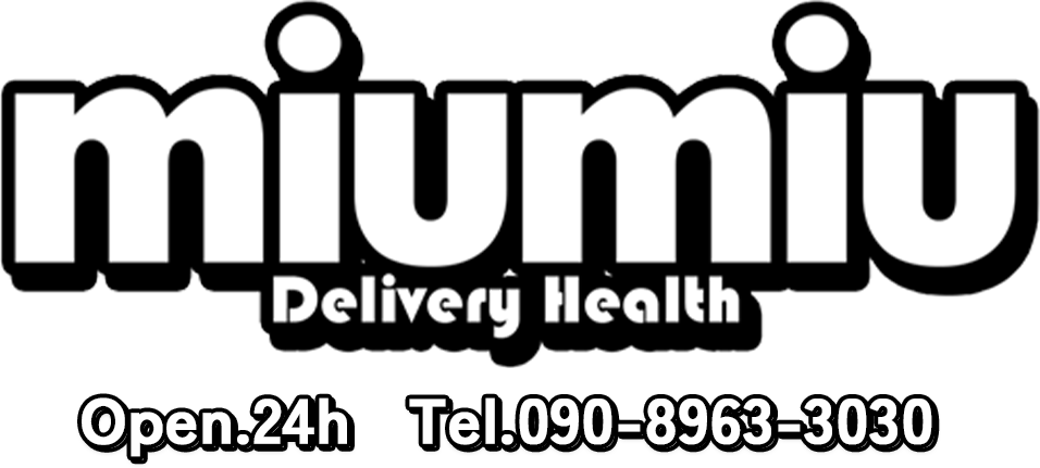 美少女デリヘル miumiu-ミウミウ-|【山形県】庄内（鶴岡・酒田・遊佐）